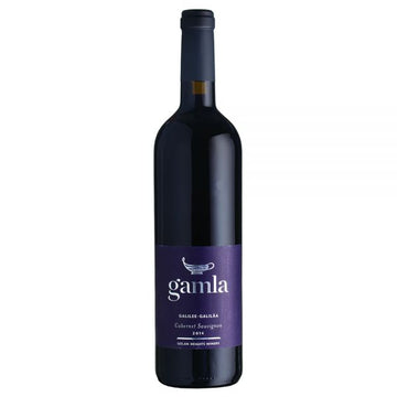 Yarden Gilgal Cabernet Sauvignon 2020 - Kosher Wine World